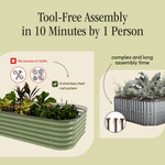 Load image into Gallery viewer, 17" Tall 6 In 1 "No Tools Needed" Premium Metal Raised Garden Bed Kit
